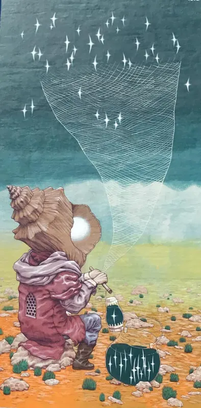 Star Catcher (1 of 4)